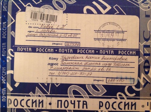 http://s5.hostingkartinok.com/uploads/images/2013/12/8a52690dfa8e0bee8947140abd99e1b1.jpg