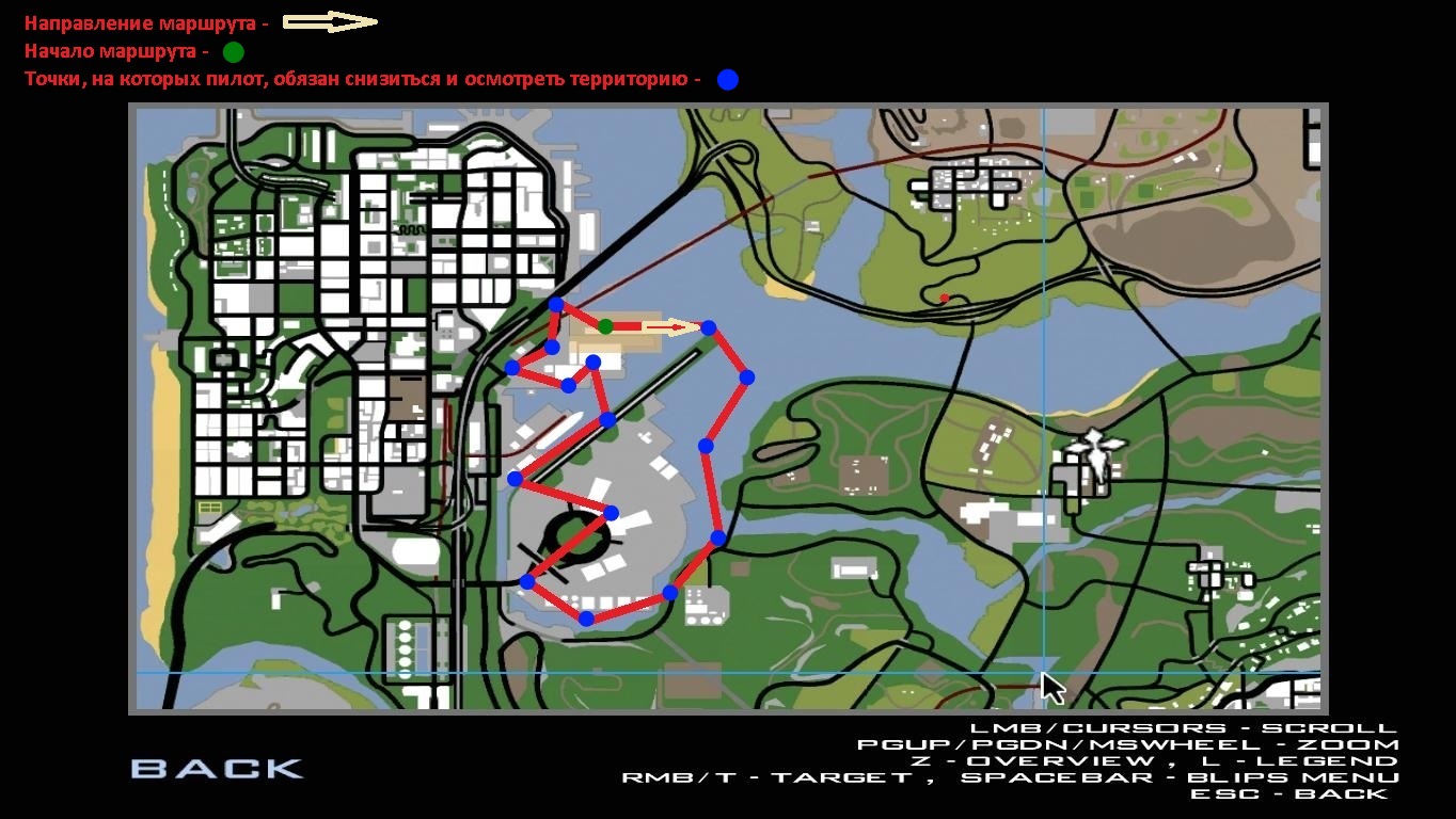 Блок схема бизнес плана. Осмотреть территорию и собрать данные. Санитарные нормы в лагере. Датчики сбора информации. Информационно-аналитическая система схема.