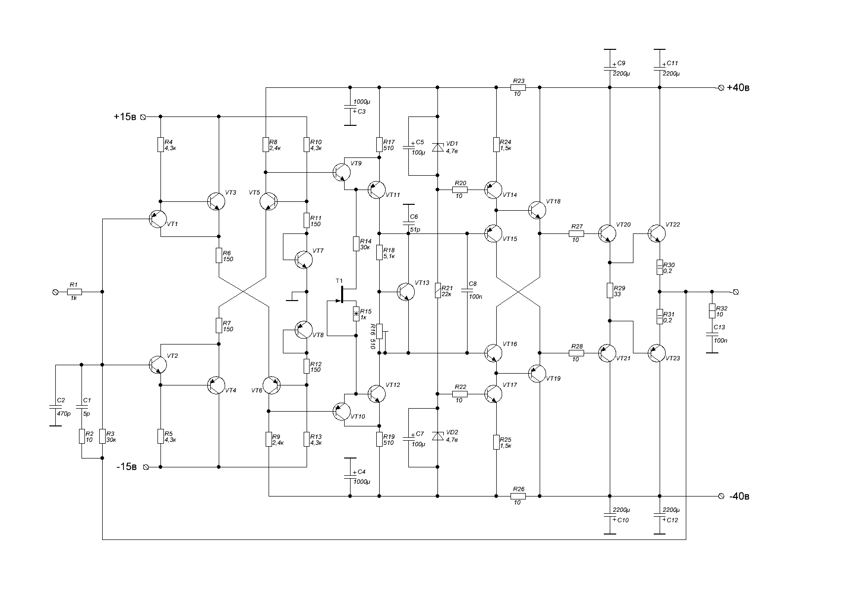 Cs8326c усилитель схема