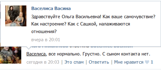 http://s5.hostingkartinok.com/uploads/images/2014/04/8625879deda5ed90df7e4ed115248fde.png