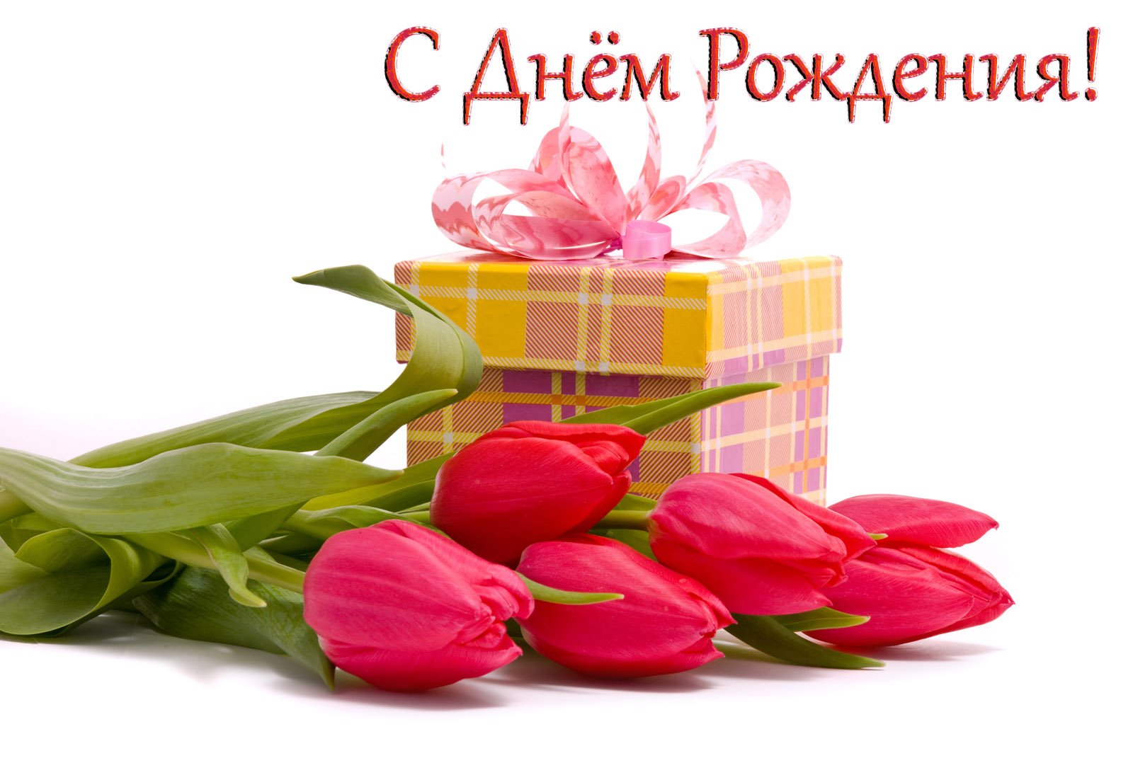 http://s5.hostingkartinok.com/uploads/images/2014/04/8aebd9558be5e49032f116d9bbf99ff7.jpg