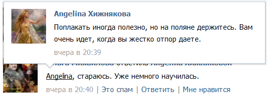 http://s5.hostingkartinok.com/uploads/images/2014/04/92ac94599e798d8c05472e32c2c44aa6.png