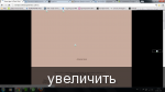 http://s5.hostingkartinok.com/uploads/thumbs/2013/04/9948785558911108213557e5468b9139.png