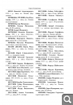d7ee5cbe8e933ef1c81675bda232bb24.png