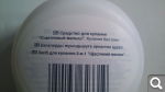 http://s5.hostingkartinok.com/uploads/thumbs/2014/01/b503e588fc339995fc84771045cc59aa.png